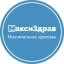 Мои картинки